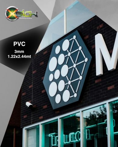 PVC05.3